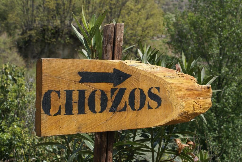 Chozos Rurales El Solitario Banos De Montemayor Buitenkant foto